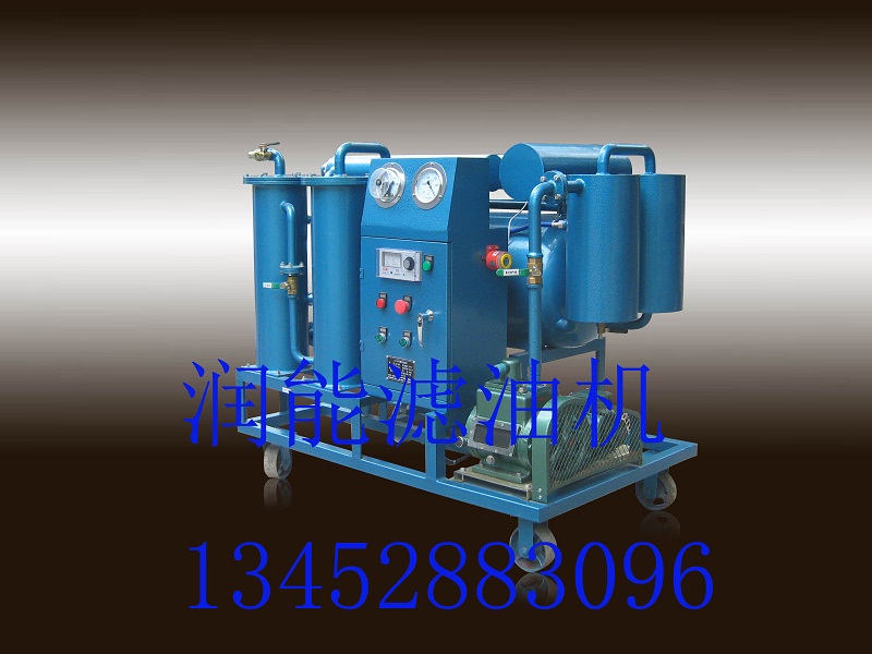 ZJB-3KY变压器油真空滤油机