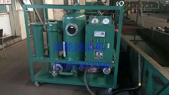 CHYZ-10H淬火油真空滤油机牵手内蒙古第一机械