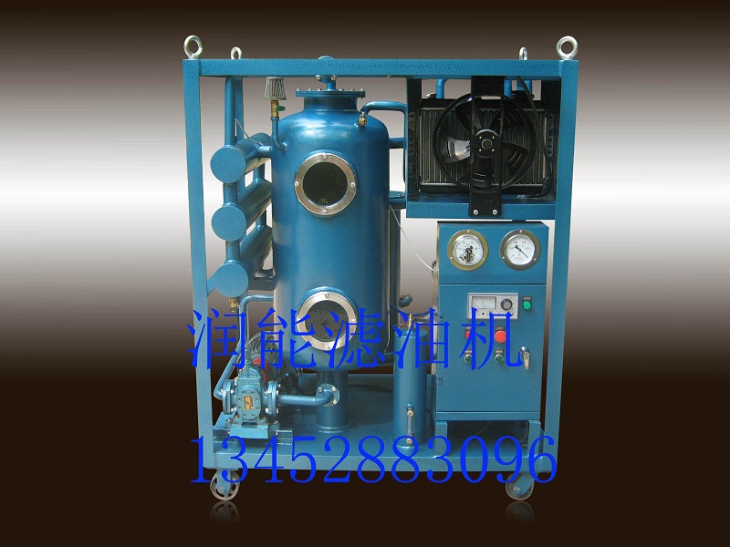 ZJCQ-1汽轮机滤油机牵手凤城张家沟化工有限公司