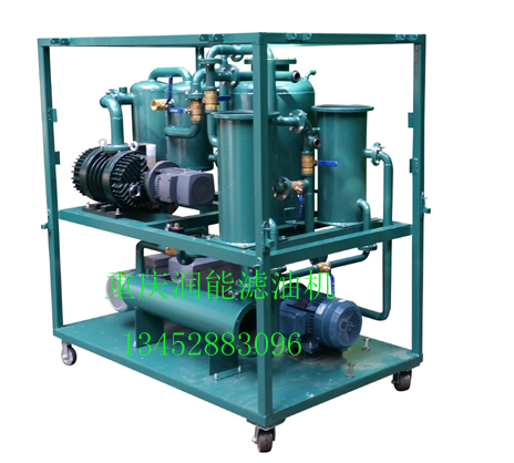 润能高真空滤油机自激振动消泡技术