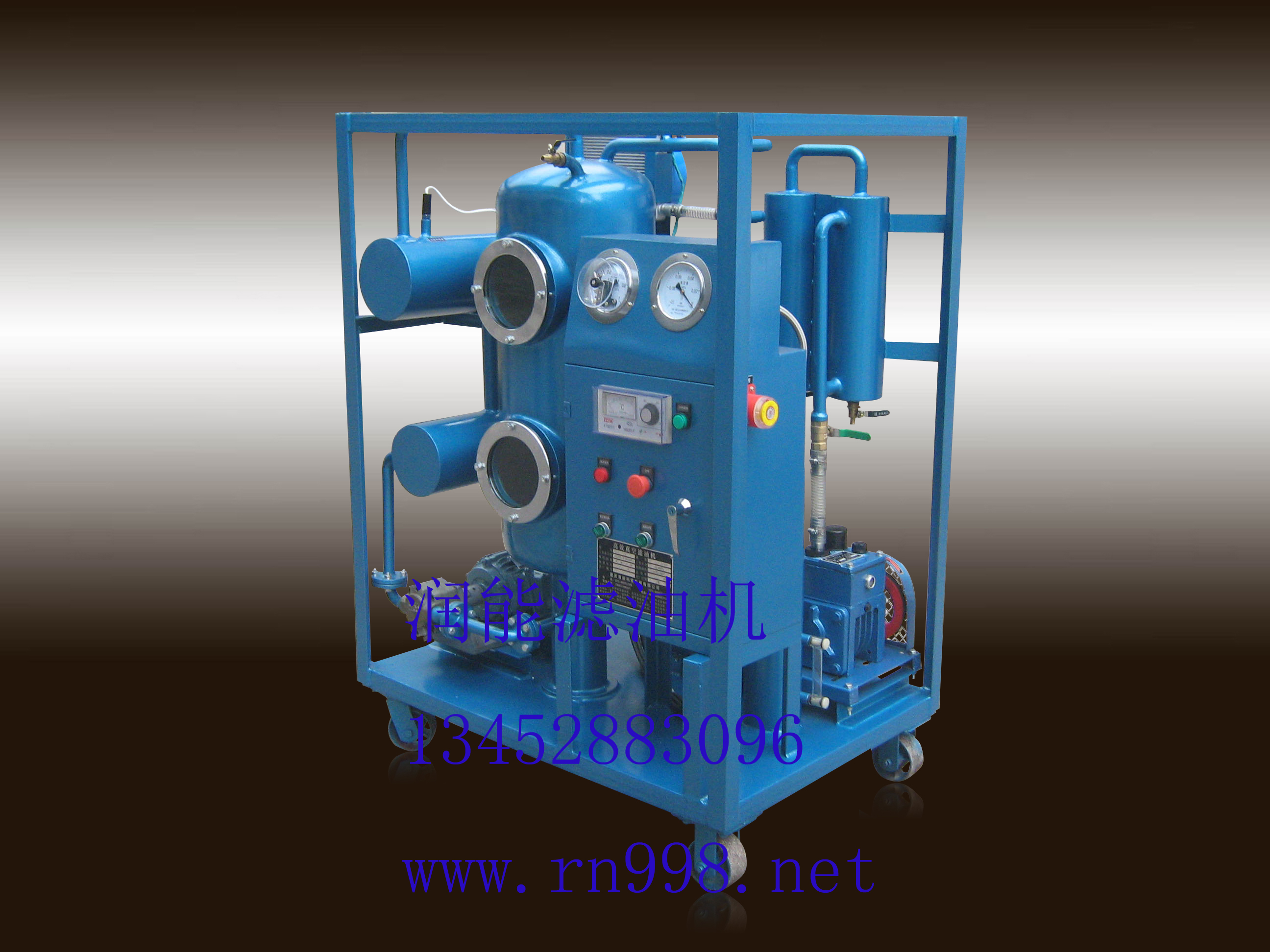 TY-10透平油真空滤油机