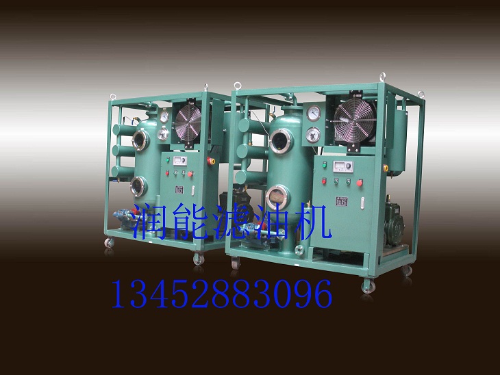 油膜轴承润滑油滤油机