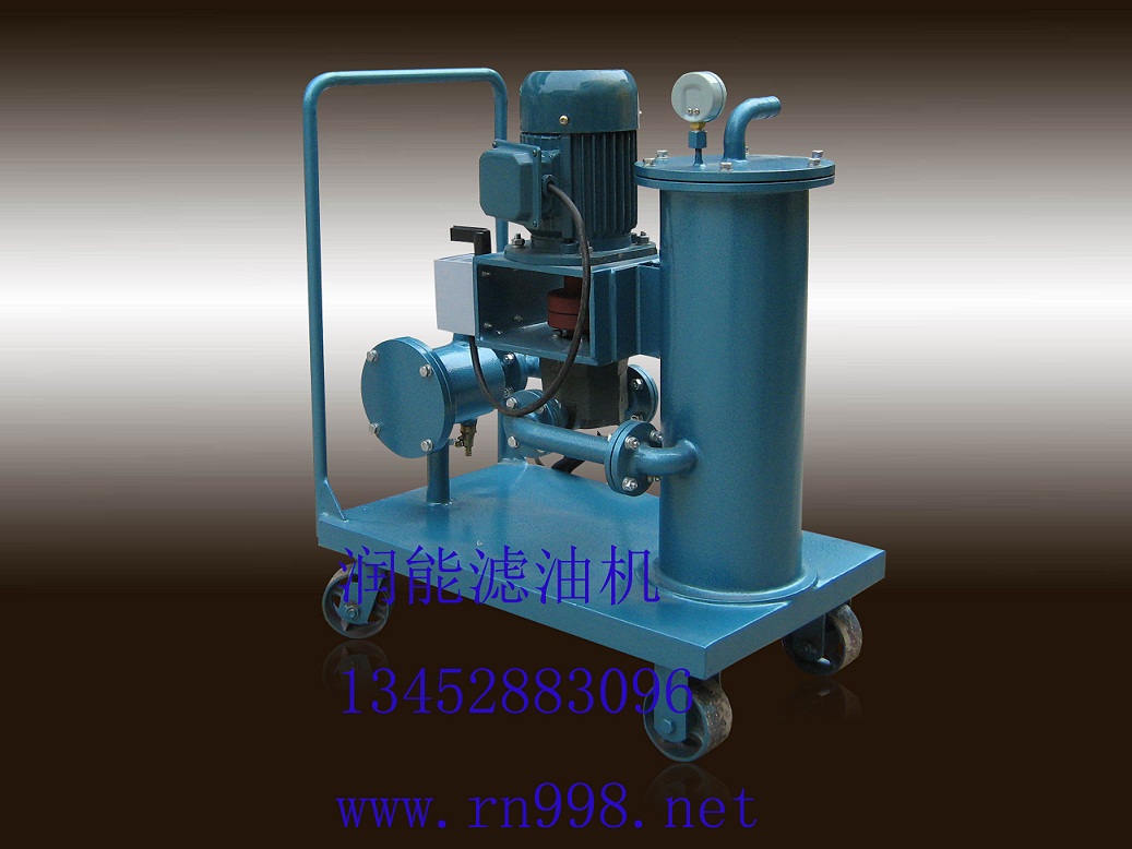 JYG-100精密滤油机牵手贵州黔北发电厂