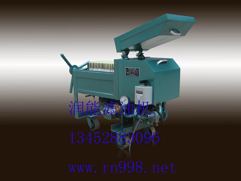 武汉长利玻璃（汉南）有限公司订购板框式滤油机LY-30型