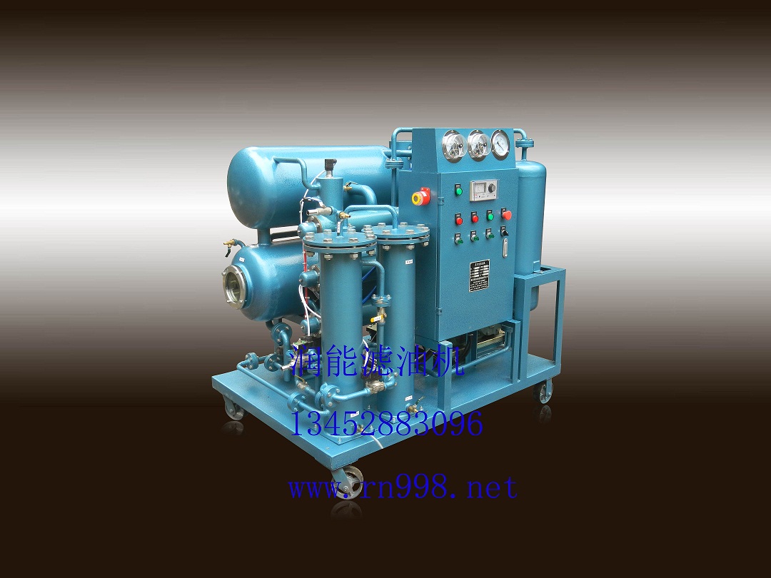 浙江冰封压缩机公司订购ZJA-6冷冻机油真空滤油机