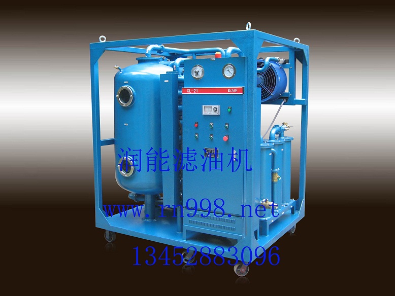 滤油机选购注意事项