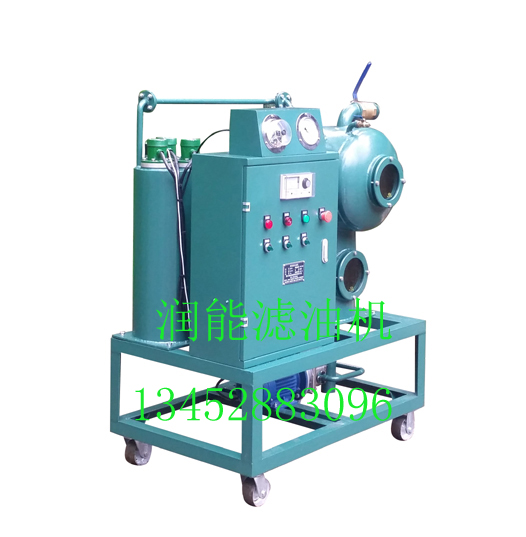 变压器油过滤机怎么过滤掉变压器油中的乙炔