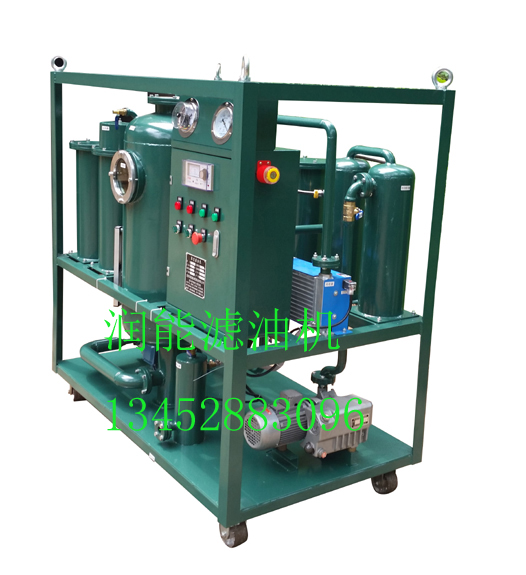 润能滤油机过滤废旧液压油技术特点