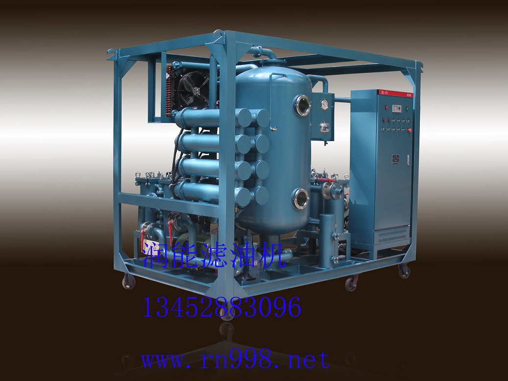 保障滤油机操作安全的流程基本要点