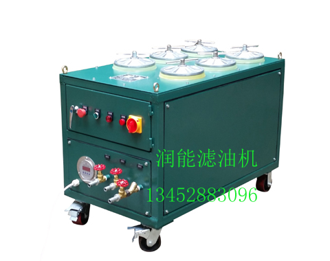 浅谈滤油机在水泥生产线中的应用