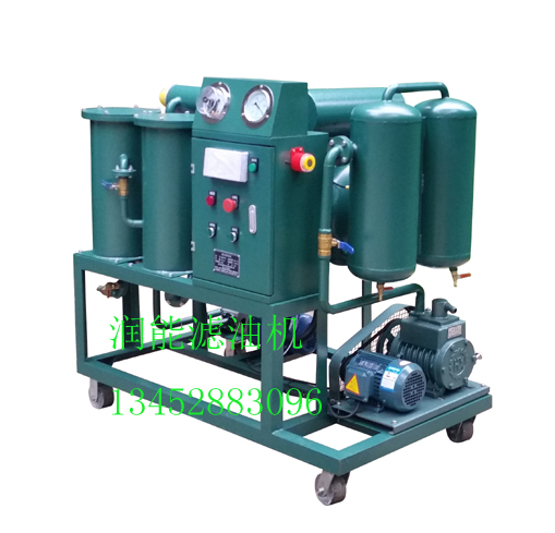 DZL-50变压器油单级高效真空滤油机