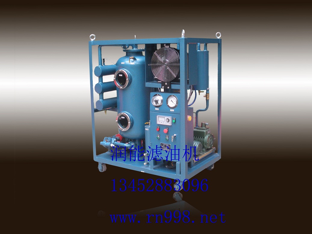 液压油滤油机