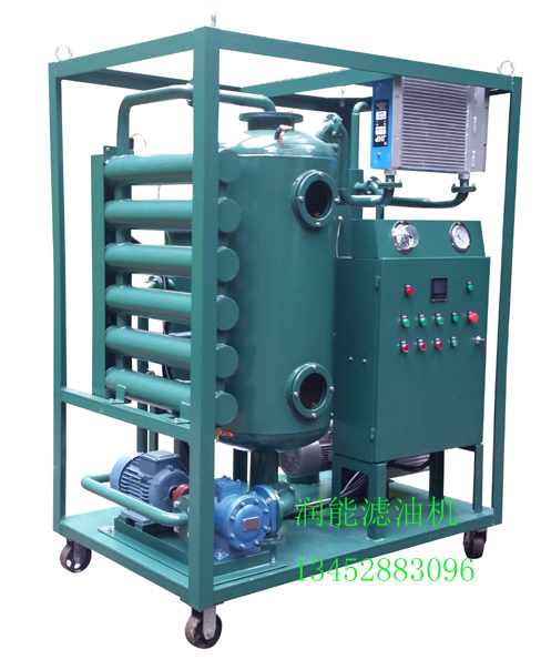 真空滤油机