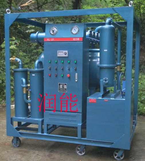 DZL-150真空滤油机